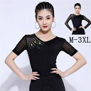 社交ダンス衣装 レディース 女性 長袖 上着 トップス 練習着 ダンスウェア 半袖 袖あり 競技着 レッスン ラテンダンス モダンダンス ブラック 黒 透け感あ...