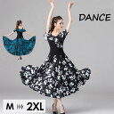 社交ダンス ドレス 社交ダンス衣装 ワンピース 初心者 練習着 ウェア 体型 女性 ドレス スタンダード ダンスウェア チャチャチャ キャバ 練習用 ステージ衣...