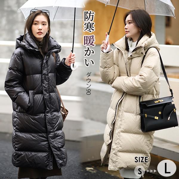 �ڼ��ޥץ쥼�����ۥ�����90�� �����󥳡��� ��ǥ����� ���� ���줤�� �ڤ� �͵� ���줤�� �͵� ���餻 �Ȥ��� �� �����󥸥㥱�å� �ա����դ� �ڤ�...