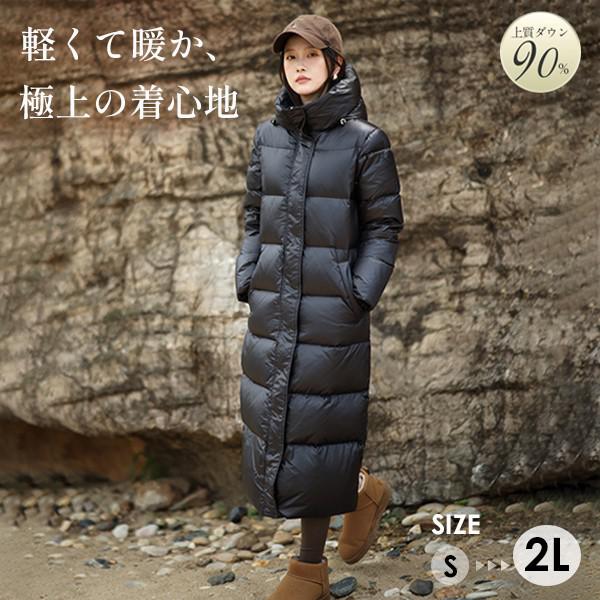 【手袋プレゼント中】ダウン90％ ダウンコート レディース ロング きれいめ 軽い 人気 黒 Aライ ...