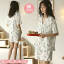 パジャマ レディース 夏用 可愛い かわいい 前開き 半袖 テーラー襟 春 夏 上下セット 大人用 ルームウェア コットン マタニティ 入院 産後 部屋着 母の日 寝間着 サマーパジャマ おしゃれ 韓国風 ショーパン 短パン お家時間 ゆったり リラックス