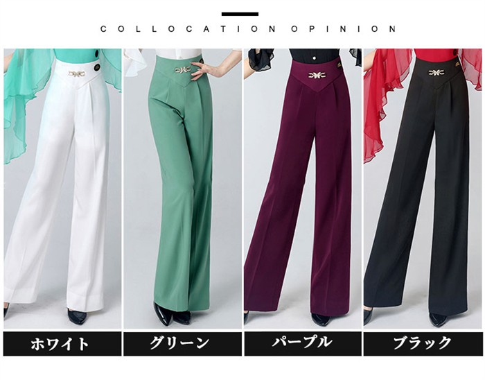イツモストア -itsumostore-の全4色 社交ダンスパンツ 女性 レディース ワイド パンツ 社交ダンス衣装 初心者 練習着 ラテンダンスパンツ モダン 練習着 ロング 薄手 ゆったり 長ズボン ボトムス 演出服 着痩せ 大きいサイズ有 黒 白 パープル グリーン d1196d7d7m5｜アングル2