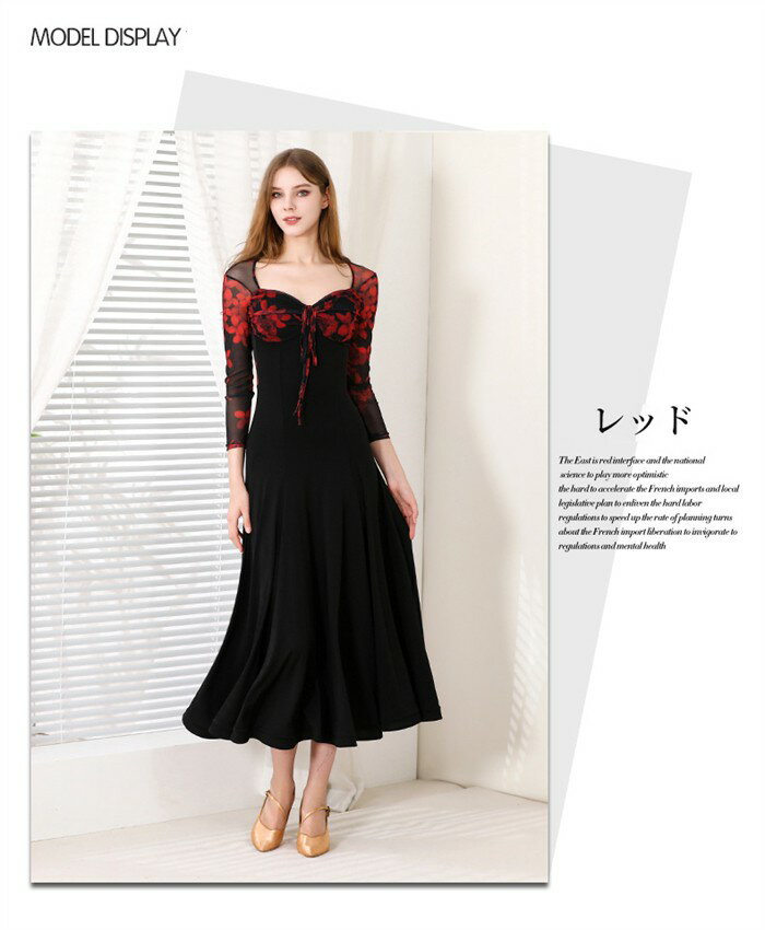 �Ҹ���󥹰��� �鿴�� ������ �Ҹ���󥹥ɥ쥹 ���ԡ��� �����ɥ쥹 �� �֥�å� �� ��å� �� ���꡼�� Ĺµ �礭���� �������롼 ����� ����������� ���� ��ǥ����� ���ơ������� ȯɽ�� ������ ���󥯡��� ������ ��å��� ������ ���ղ� d1370d7d7m5