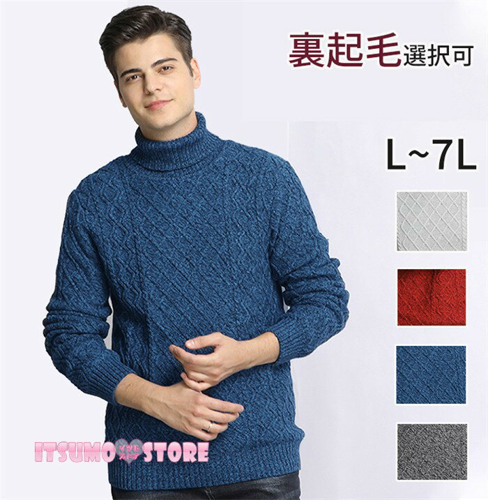 �������� ��� �˥å� �����ȥ�ͥå� �礭�������� 5L 6L 7L �˥åȥ������� ��󥺥������� �ϥ��ͥå� Ĺµ ���� ��󥺥ե��å���� �ȥåץ� ...