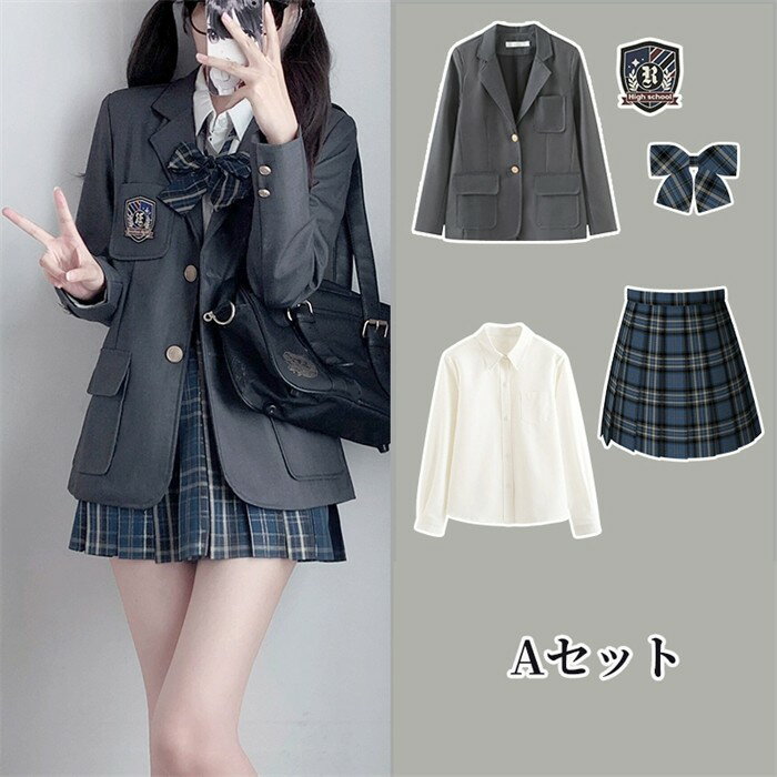 5点セット 入学式 卒業式 スーツ 女の子 長袖 中学生 高校生 制服 学生服 女子高生 小学生 ブレザー スカート チェック柄 レディース お受験 結婚式 発表会 入学 通学 ジュニア フォーマル フォーマルスーツ 卒服 グレー ブラウン ds443d7d7m5