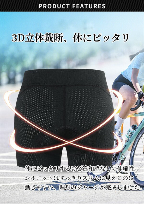 ��������ѥ�� ��ǥ����� �ˤ߷ڸ� �׷�ۼ� �������륤��ʡ��ѥ�� ������ ��ž�� ������ �̵��� �۴�®�� ����ʤ� ����ʡ��ѥ�� 3D����ѥå��� ��å��� �����ɥХ��� �������륦���� �������른�㡼�� �졼�����ѥ�� ��������� �������Х��� ��