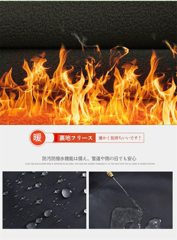 トレッキングパンツ 登山パンツ レディース 裏起毛 暖かい 秋冬 登山 ウェア パンツ 防風 撥水 透湿 防寒着 アウトドア 防寒パンツ 釣り 厚手 防風 大きいサイズ サイクリング ハイキング 山ガール ゴルフ キャンプ itsumostore-10036990 イツモストア -itsumostore- サンプル画像2