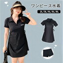 水着女子 ワンピース 無地 ワンピース水着 ブラック 大きいサイズ 服みたいな 半袖 水泳 中学生 高校生 大学生 夏 小胸 ぽっちゃり 韓国風 体型カバー 露出控え 可愛い おしゃれ ショートパンツ ノンワイヤー 日焼け対策 オールインワン オトナ女子 きれいに