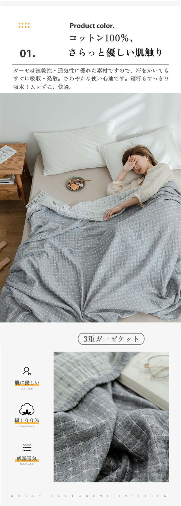 4�ť����� �� ����äȥ٥��Ĥ��ˤ��� �����륷������ 150*200cm 200*230cm �����륱�å� ̵ź�å����� ������ �Ƴݤ� ȩ�ݤ� �̵� �ۿ� ���󥰥� ���֥� ��Ƚ ȩ�ݤ����� �����������륱�å� ��˼�к� ����ץ� ���ե� ���åȥ� ���åȥ󥱥å�