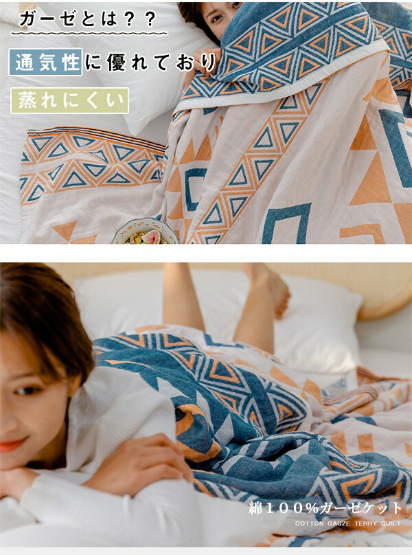 ̵ź�å����� 4�ť��������å� �Ƴݤ� �����륱�å� ������ ȩ�ݤ� �̵� �ۿ� ���󥰥� ���֥� ��Ƚ �礭�������� ȩ�ݤ����� �����������륱�å� ���ե��� ��˼�к� ����ץ� ���ե� ������ ���åȥ� ���åȥ󥱥å� ���뿲 ���� ���� ����