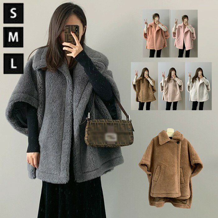 �ڼ��ޥץ쥼�����ۥƥǥ��٥��ݥ���祳���� �ƥǥ��٥��ܥ������� ��ǥ����� ������ �ݥ���祳���� ���ƥ󥫥顼 ������� �ݥ��å��� �⤳�⤳�ܥ��ӥå� ...