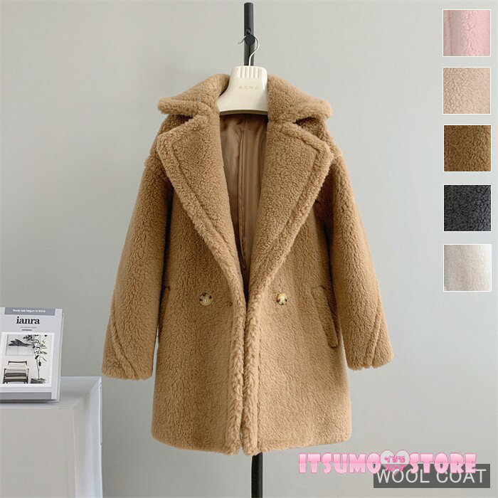 楽天市場】テディベア コート（サイズ（S/M/L）SS）（レディース