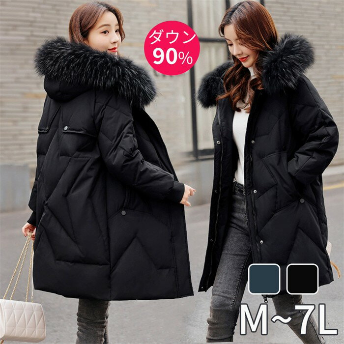 楽天市場】グリーン コート フード ファーの通販