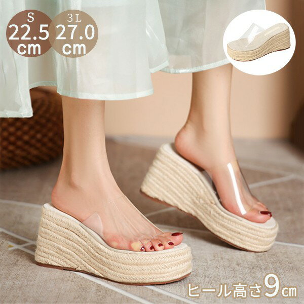 �����å������� ������� ���� ��ǥ����� �ҡ���9cm �ߥ塼�� �ߥ塼�륵����� ���쥵����� ���� �������� �ϥ��ҡ��� ����� ���ܥ������ �����å� ...