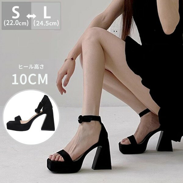 ������� ��ǥ����� ���ȥ�å� ������� ���줤�� �⤭�䤹�� ���쥵����� ������� �ϥ��ҡ��� 10cm�ҡ��� ���ȥ�åץ������ ���ҡ��� �⤭�䤹�� ...