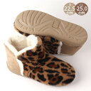 ルームシューズ もこもこ あったか ルームブーツ メンズ レディース ヒョウ柄 冬用 防寒 暖かい スリッパ かわいい おしゃれ ふわふわ 冬 保温 あったか ...