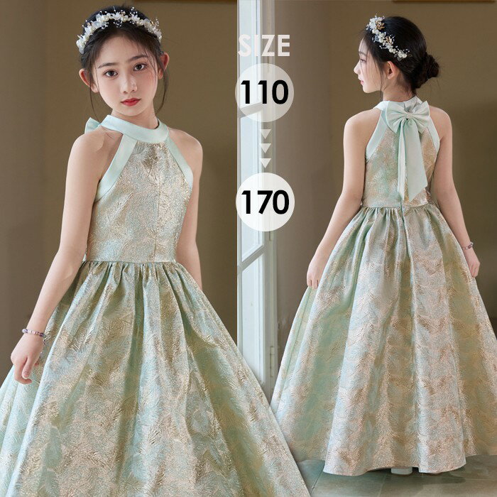 ɥ쥹 ȯɽ 뺧 λ ԥȯɽ 110 120 130 140 150 160 170 եޥ ԡ 󥯡 µ̵ Ρ꡼ ...