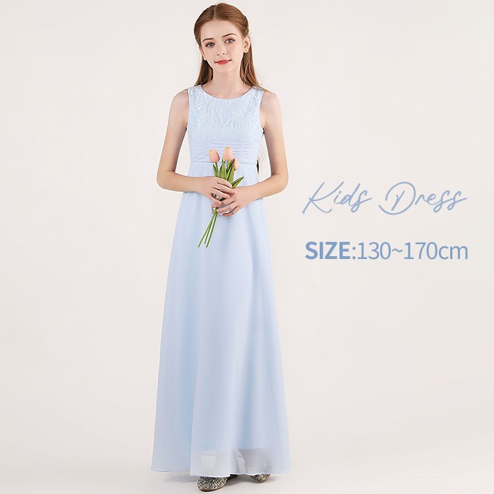 ロングドレス 子供ドレス 発表会 結婚式 女の子 ピアノ発表会 シフォン レース ジュニア 130 140 150 160 170 フォーマル ワンピース コン...