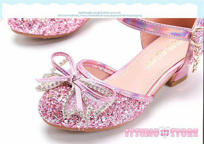 ���å� �ե����ޥ륷�塼�� ���λ� �ѥ�ץ� ���ȥ�å��դ� ���ѥ󥳡��� ��ܥ��դ� ­�󥹥ȥ�å� �����ҡ��� �� ȯɽ�� ���ؼ� ´�༰ �뺧�� ���ƤФ� ���ձ� ������ 17cm��21cm �ԥ� �֥롼 ����С� �İ��� ���ʥ��饭��