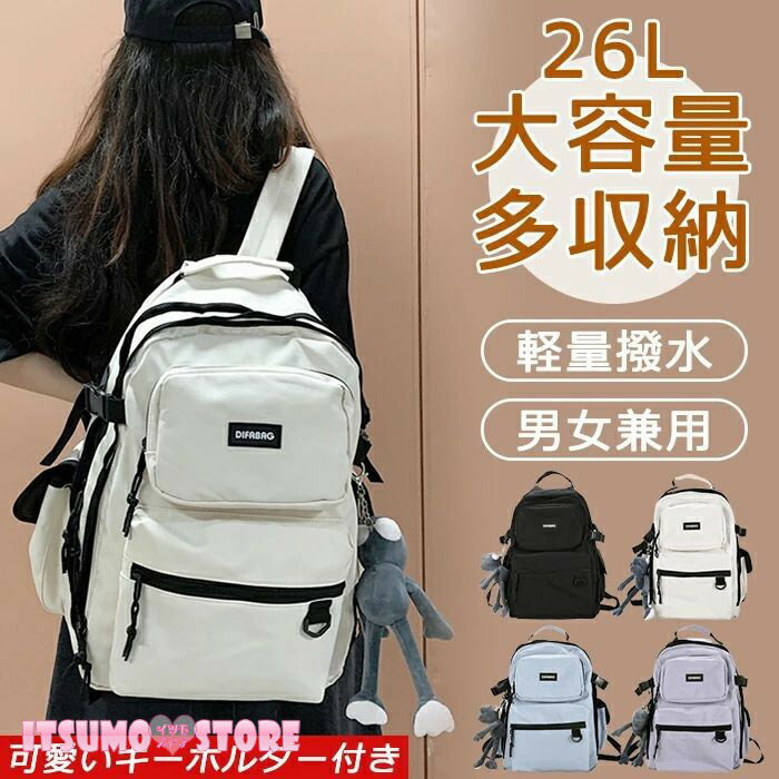 ι���� ���å� �Хå��ѥå� ������ ���å� �̳� ���� ���å����å� ��ǥ����� ��� �˽����� ���Ф� ���� �ɿ� a4 �̳إХå� �⹻�� ������...