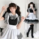 【10%OFF】メイド服 レディース 3点セット ワンピース 英国風 黒白 仮装 セクシー チェック柄 モノトーン 大人 コスプレ ハロウィン 衣装 コスチュー...