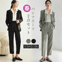 セレモニースーツ 卒業式 スーツ 女の子 パンツ かっこいい 入学式 卒園式 入園式 お宮参り 参観日 レンタル 小さいサイズ フォーマル ママスーツ カジュアル セットアップ コーデ 母親 母 ゆったり 結婚式 フォーマル パンツスーツ 大きいサイズ 体型カバー