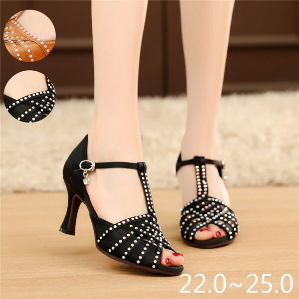 社交ダンス靴 女性 ダンスシューズ レディース 屋外底 5.5センチ 7.5センチ ボールルーム衣装 サンダル ラテンダンスシューズ タンゴ ジャズ 美脚ヒール...