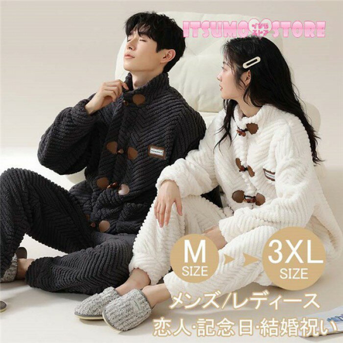 �ڥ��ѥ���� �� �⤳�⤳ �礭�������� �ڥ� ������ �ѥ���� �롼�०���� ��ǥ����� ��� ���� ���� �ɴ� ������ ���ä��� ���åץ� �⥳�⥳ ����...