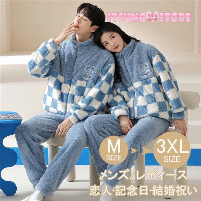 �ڥ��ѥ���� ���å��� �� �⤳�⤳ �礭�������� �ڥ� ������ �ѥ���� �롼�०���� ��ǥ����� ��� ���Ф��� ���� ���ä��� ���åץ� �⥳�⥳ ����...