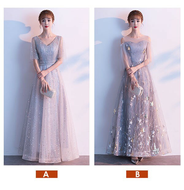 XS-3XL パーティードレス 韓国 ロングドレス 演奏会 袖付き イブニングドレス 袖あり 結婚式 パーティー キラキラ 星柄 フリル袖 Vネック 透け感 キャバロングドレス 編み上げ 大人 ピアノ 発表会 Aライン二次会 披露会 ウエディング グレー 20代 30代 XS S M L XL 2XL 3XL