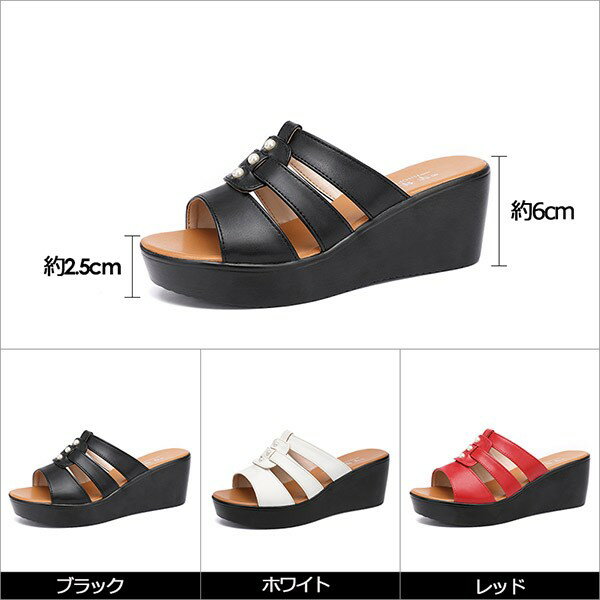 厚底サンダル ウェッジソール サンダル レディース 歩きやすい 疲れない おしゃれ ...