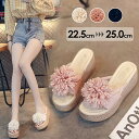 トングサンダル トング サンダル ウェッジソール 花付き 厚底サンダル 可愛い ヒール7.5cm ビーチサンダル サンダル かかとなし 大きいサイズ サンダル ...