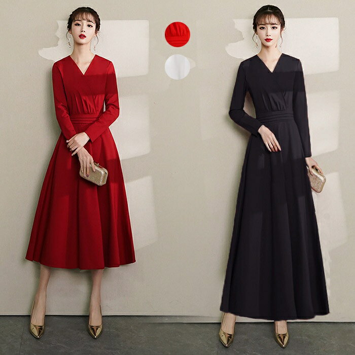 Rakuten - 【XS-3XL】4color ロングドレス ドレス 大人 ピアノ 発表会 演奏会 袖付き 黒 イブニングドレス 袖あり 結婚式 二次会 花嫁 赤 黒 パーティードレス 大きいサイズ 無地 Aライン 他と被らない 親族 エレガントドレス Vネック ロング丈 ミモレ丈 ファスナータイプ お呼ばれ