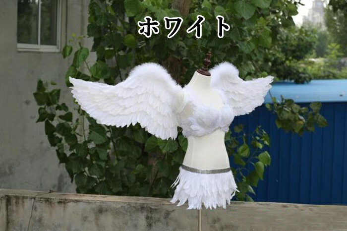 天使 羽 コスプレ道具 羽 翼 wing ウイ...の紹介画像3