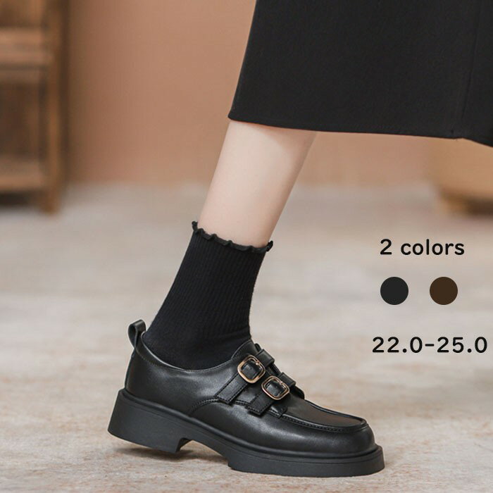 ローファー レディース 学生 厚底 可愛い おしゃれ JK 女の子 カジュアル 美脚 ファッション オールシーズン ジュニア スクールローファー 入学式 卒業式...