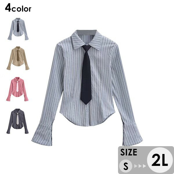 シャツ ブラウス ショート丈 4カラー 長袖 制服 通勤 通学 レディース 女の子 日常 おしゃれ 可愛い トップス フォーマル スーツ ブルー カーキ ネイビー ピンク dk002jcjcl9