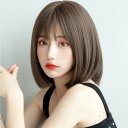 ウィッグ レディース ショート フルウィッグ 短髪 ブラウン ボブ ぱっつん前髪 前髪あり ハロウィン 原宿風 かつら コスプレ 可愛い コスチューム 仮装 大人用 普段使い 文化祭 イベント 学園祭 演劇 舞台 学芸会 dp052jc