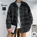 ジャケット チェック柄 折り襟 前ボタン 春 新品 メンズ 男女兼用 ユニセックス 定番 韓国風 長袖 カジュアル ブラック ホワイト eh106jcjcl9