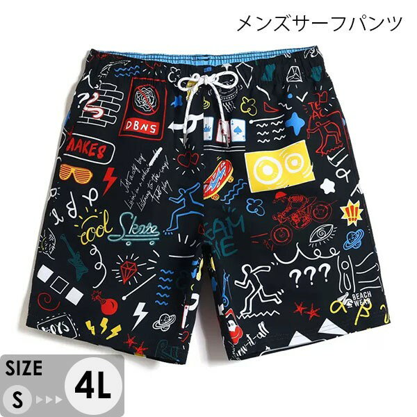 水着 メンズ サーフパンツ 速乾 ショートパンツ 短パン 水陸両用 ビーチパンツ 大きいサイズ 海パン 総柄 スイムパンツ リゾート 海 プール 行楽 レジャー...