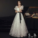 ロングドレス 演奏会 上品 韓国 フォーマル 袖あり パーテイードレス ロング丈ドレス レディース 着痩せ 発表会 演奏会 二次会 大きいサイズ エレガント 20代 30代 可愛い 結婚式 母親 披露宴 フォーマルドレス S M L XL 2XL eh140jcjczr