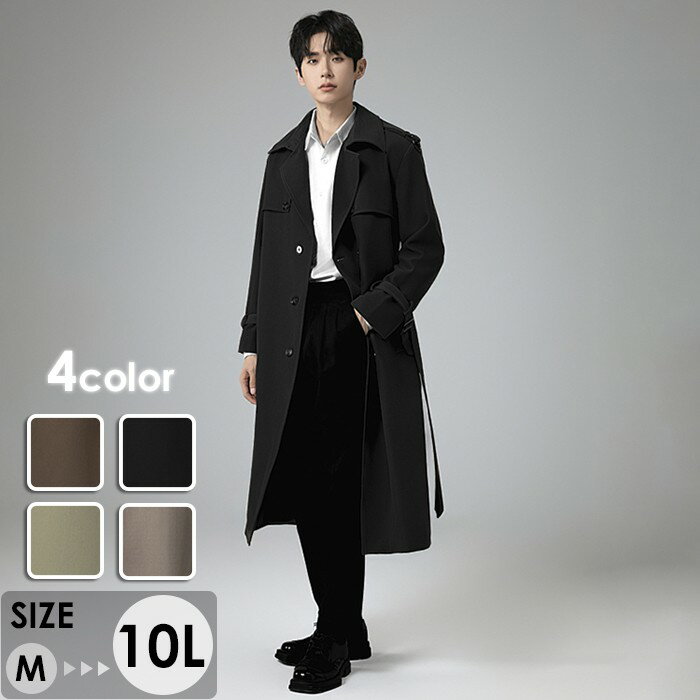 コート メンズ ハイネック 4カラー ビジネス かっこいい 大きいサイズ アウター メンズファッション 防寒 体型カバー おしゃれ 春 秋冬 ブラック ブラウン グリーン グレー 20代 30代 40代 eh235jcjcm5
