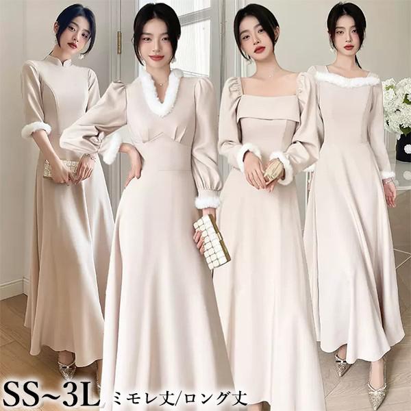 �֥饤���ᥤ�� �ɥ쥹 ��� �ԥ��� ȯɽ�� ���󥰥ɥ쥹 �ߥ��� ���ղ� �뺧�� ���饭�� ���ղ��ѥɥ쥹 �礭�������� ������������ µ�դ� Ⱦµ ����...