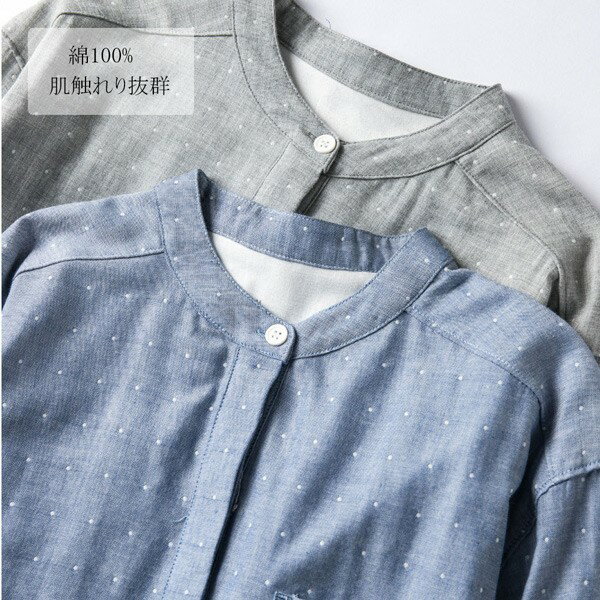 【オールシーズン使える】 パジャマ レディース 夏用 綿 パジャマ ワンピース ルームウェア コットン ダブルガーゼワンピース 前開き 授乳 入院時 プレゼント マタニティ ゆとり 母 女性 寝間着 パジャマ 部屋着 チェク柄 ドット柄 5色 S M L XL 3