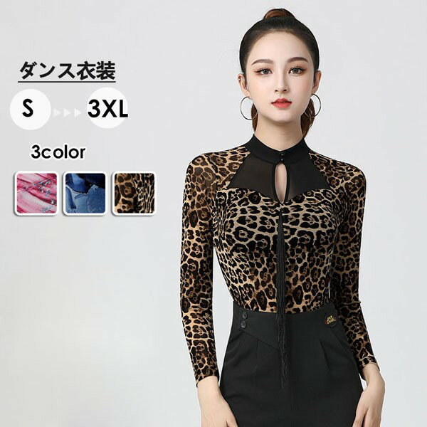 �Ҹ���󥹰��� �鿴�� ������ ���� �ȥåץ� ���� ��ǥ����� ��ƥ���󥹥ȥåץ� ������ ������ƥ������ ���󥹥����� ���٥�� �����奢�륹�ơ���...