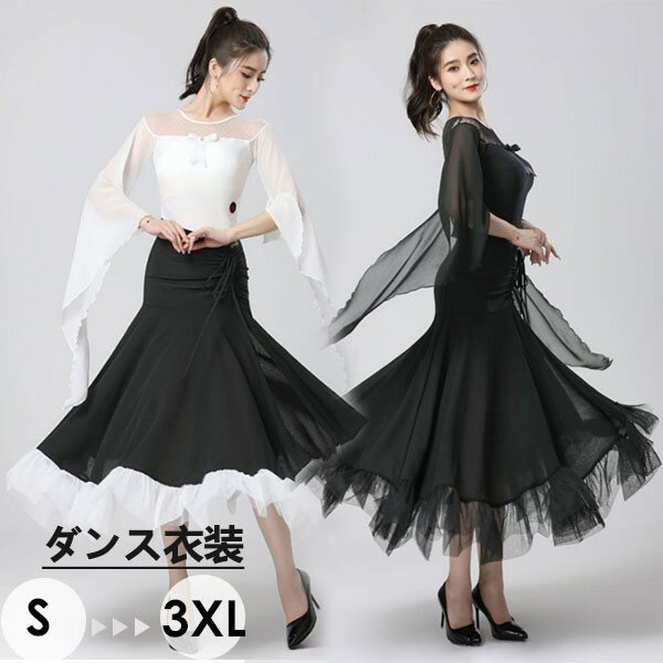 �Ҹ���󥹰��� �鿴�� ������ ���� �Ҹ���� �ȥåץ� ��ǥ����� �ե쥢 ���� ������ ������ƥ������ ���󥹥����� ���٥�� �����奢�륹�ơ�����...