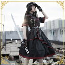 【10%OFF】Lolita系 ロリータ ワンピース 軍服 ゴスロリ セーラー服 ロリ 制服 学生服 萌え萌え 少女ウェア レディース 二次元ドレス 学園祭 文...