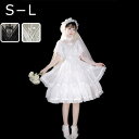 【10%OFF】ロリータ ワンピース 花嫁 萌え リボン フリル パーティードレス 可愛い プリンセスドレス お姫様 Lolita ロリータ服 可愛いコスチュー...