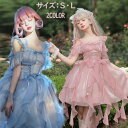 ロリータ ワンピース リボン 可愛い 萌え萌え ロリータファション Aライン ショット丈 Lolita ゆめかわ フリル 友達 姉妹 プレゼント レディース コ...