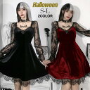 ワンピース レディース セクシー 長袖 ダークゴシック キャミワンピ レース ナイトクラブ バー コスプレ衣装 舞台衣装 ブラック ワインレッド ハロウィン コスプレ 大人 ボリュームスカート ロリータdh015lclcm5