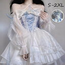 【10%OFF】ロリータ ワンピース Lolita ドレス ブルー ホワイトリボン トレーン フィッシュテール プリンセス パフスカート フォーマル パーティー ドレス エレガント コスプレ S M L XL 2XL dh028lclczb